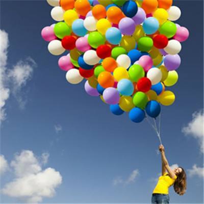 BB贝博app下载截图